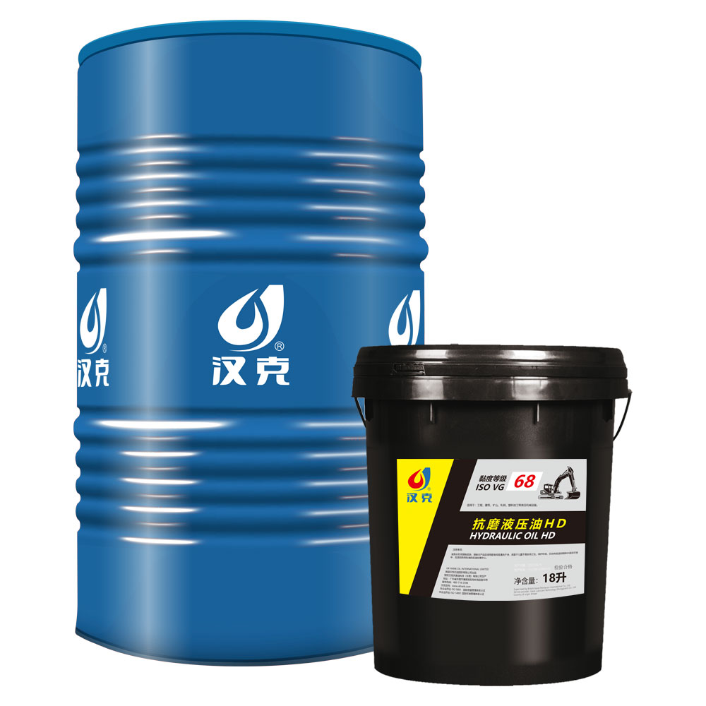 汉克成型油BS-205